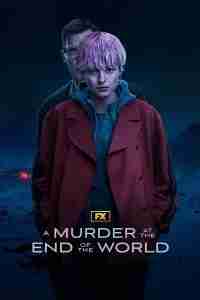 Убийство на краю света