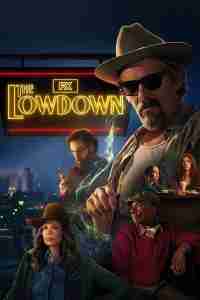 Подноготная